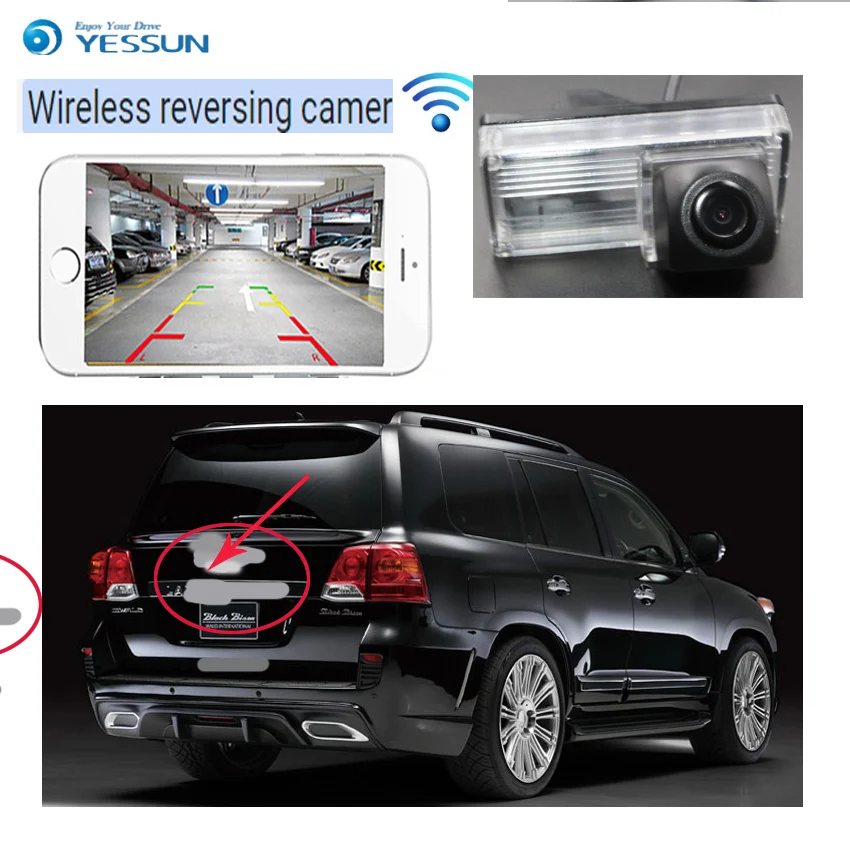 Новое поступление YESSUN! Для Toyota land Cruiser 200 LC200 2010 ~ 2014 Беспроводная Автомобильная