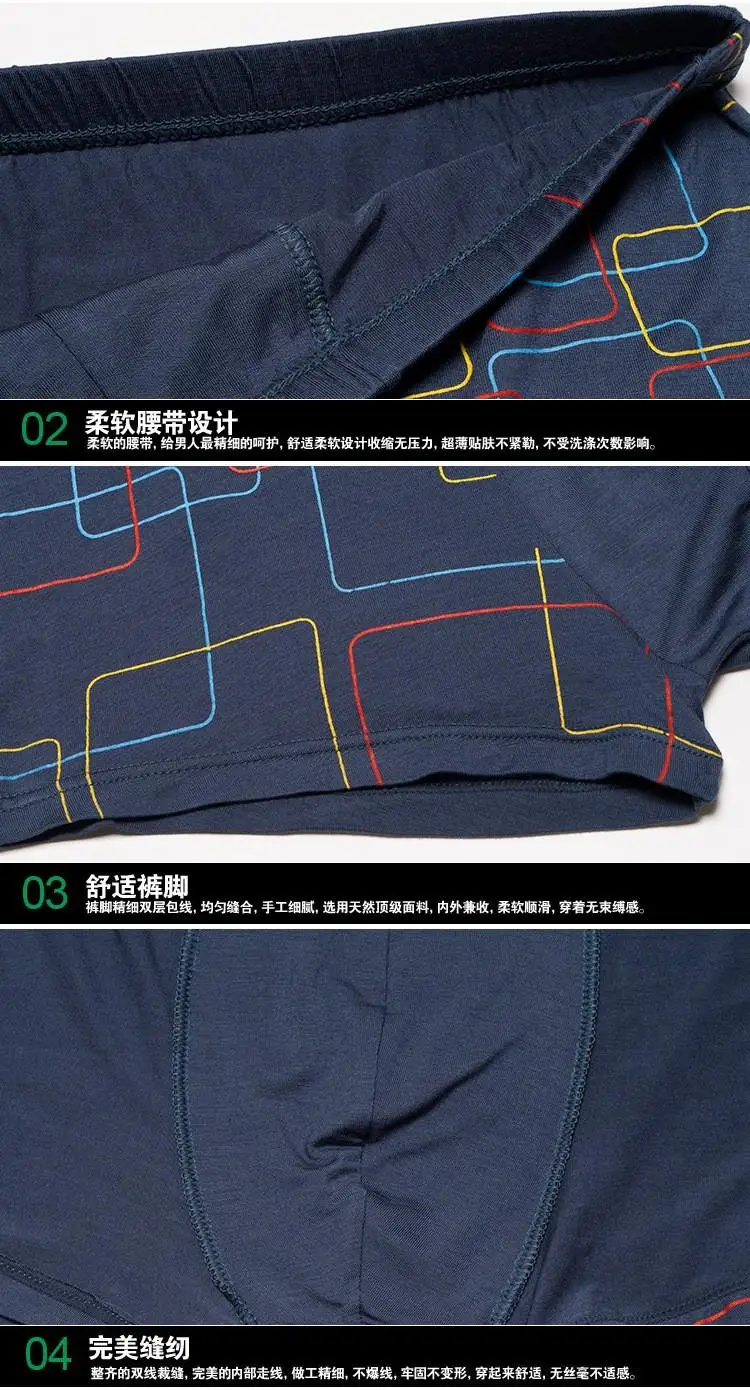 Новинка, XXL-7XL, большой размер, Гей Нижнее белье, мужские с низкой посадкой, мужское Брендовое нижнее белье, Cueca, стринги, Джок, трусы-боксеры YSK2192