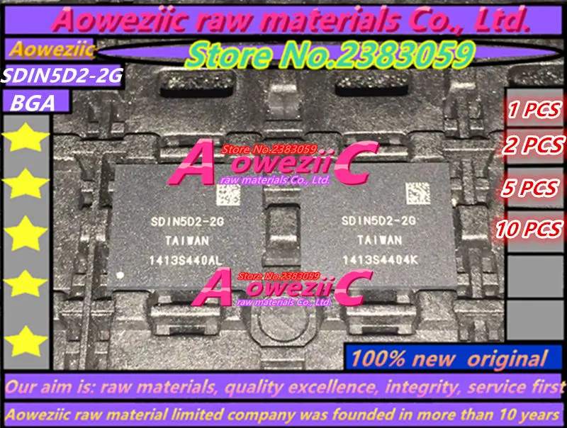Aoweziic SDIN5D2-2G BGA чип памяти SDIN5D2 2G