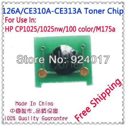 Чип для тонера HP 1025 чип принтера LaserJet CP1025 M175a Impressora CE310A CE311A CE312A CE313A|chip oki|chip toyotachip