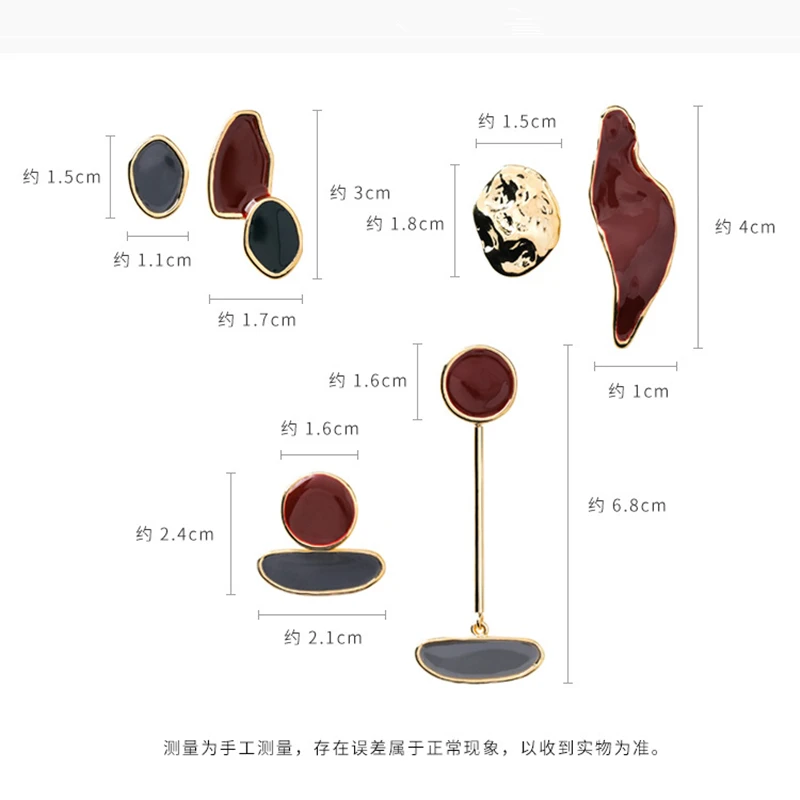 DoreenBeads Hot New Design Stud Earrings Hit Color Enamel Irregular Geometric Abstract Waterdrop for Women Girl Gift 1 Pair | Украшения и