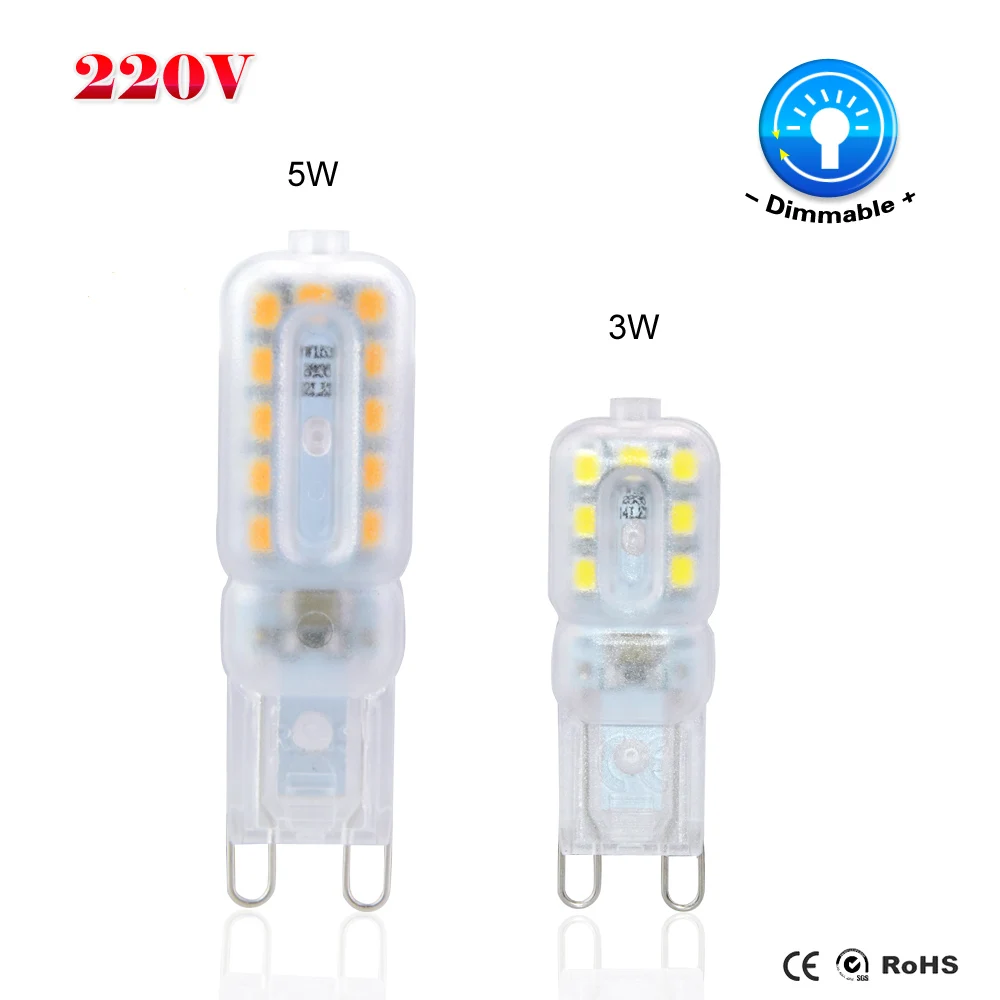 Светодиодная люстра с цоколем G9 3 Вт 5 высокая яркость полная мощность