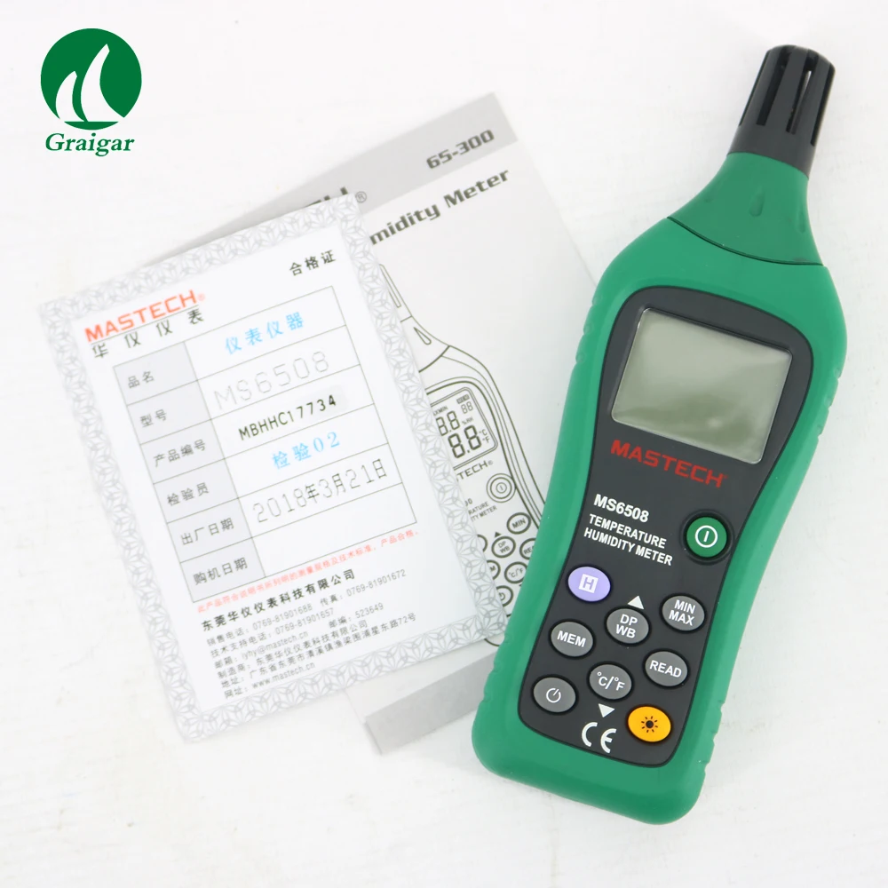 Digital High Precision Thermometer Hygrometer Temperature Humidity Meter MS6508 Range:-20 to 60C | Инструменты