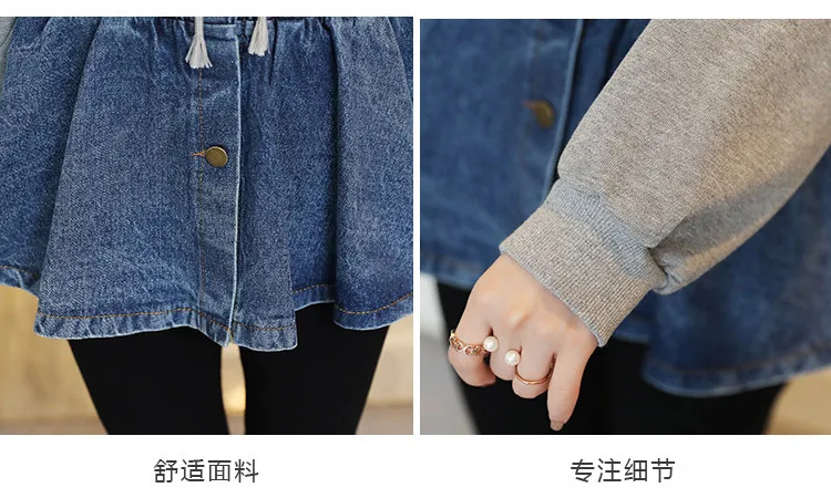 New Spring Fashion Loose Denim Patchwork Hooded Sweatshirts Slim Waist Students Hoodies Casual Tops for Women