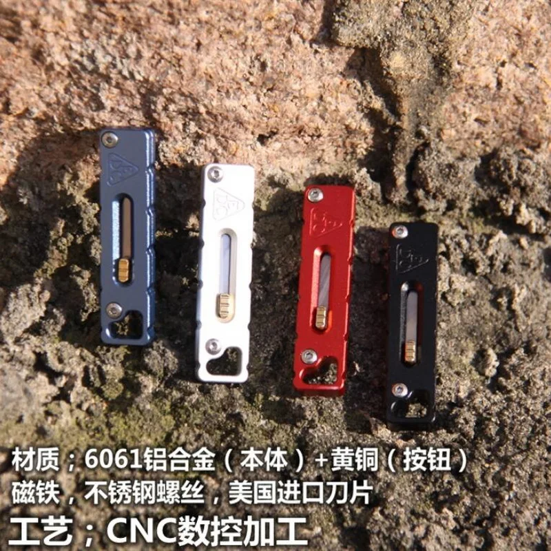 CNC обработка edc Многофункциональный инструмент, титановая коробка для резки бумаги нож Магнитный Многофункциональный портативный комбинированный инструмент