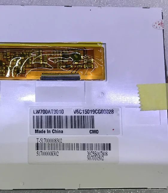 7-дюймовый ЖК-экран LW700AT9010 для автомобиля dve gps | Компьютеры и офис