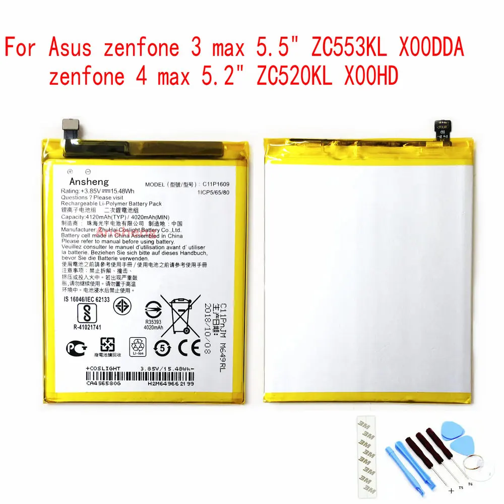 100% Новый оригинальный C11P1609 4100 мАч аккумулятор для Asus zenfone3 max 5 дюйма ZC553KL X00DDA zenfone 4 2