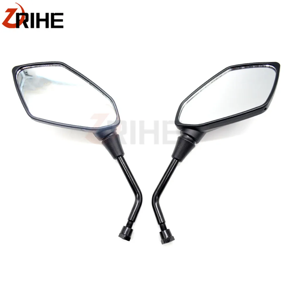 Универсальное боковое зеркало заднего вида для мотоцикла 8 мм 10 SUZUKI bandit 600 1200 BMW C600