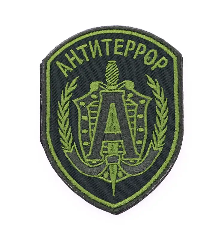 2 3D Вышивка Военный Патч тактическая Вышивка Одежда рюкзак патч в виде шляпы для вязаной сумки грубой поверхности пасты - Color: 2