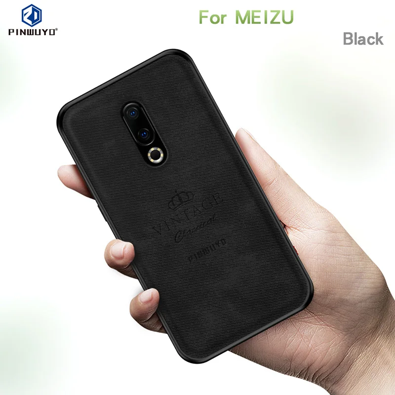 Простой однотонный чехол для телефона для Meizu 16 Plus 16th, матовый тканевый чехол PINWUYO с защитой от отпечатков пальцев, задняя крышка, чехол