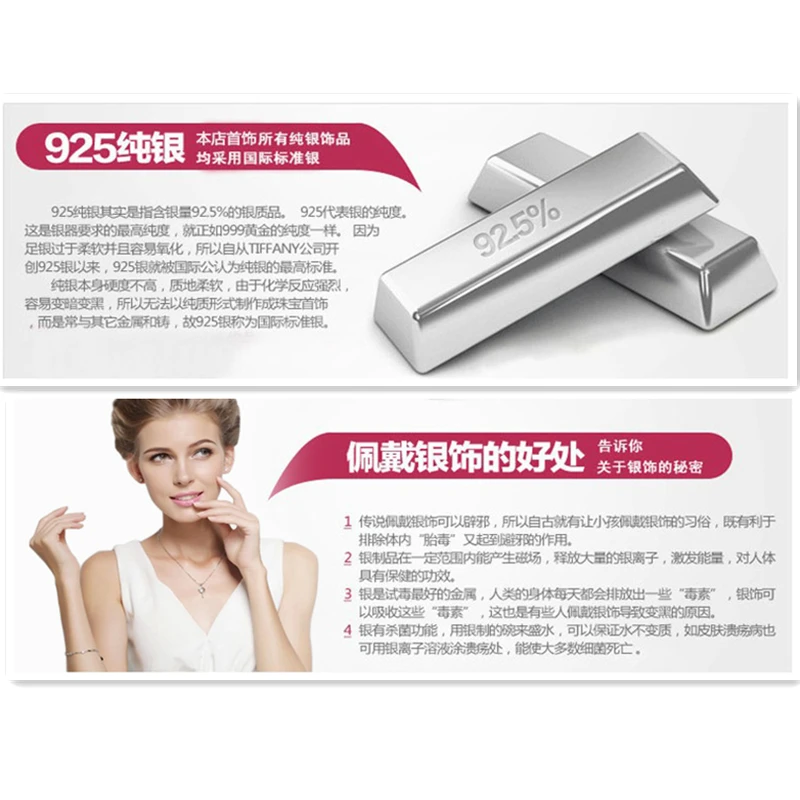 Настоящее ожерелье из стерлингового серебра 925 пробы идеальное натурального