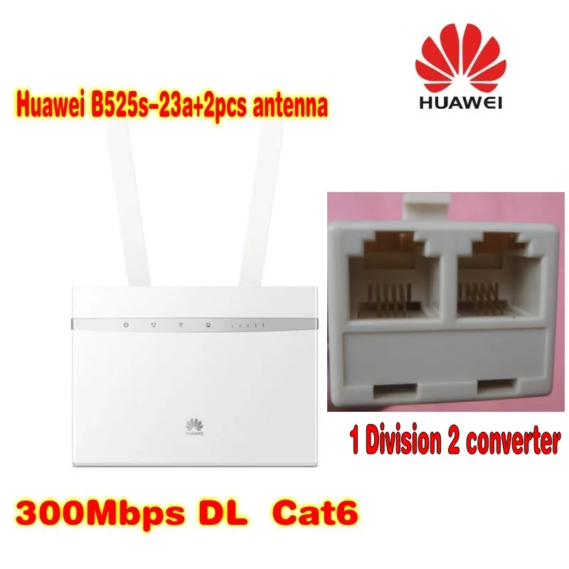 Беспроводной маршрутизатор Huawei 4G LTE Cat6 plus с 2 антеннами + Бесплатный подарок
