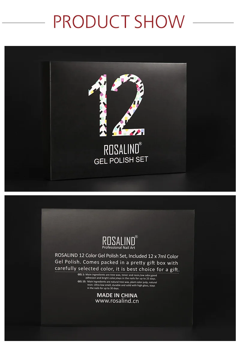12 шт./лот) ROSALIND 7 мл Гель-лак для ногтей Semi Vernis Перманентный лак для ногтей замачиваемый гель белый лак
