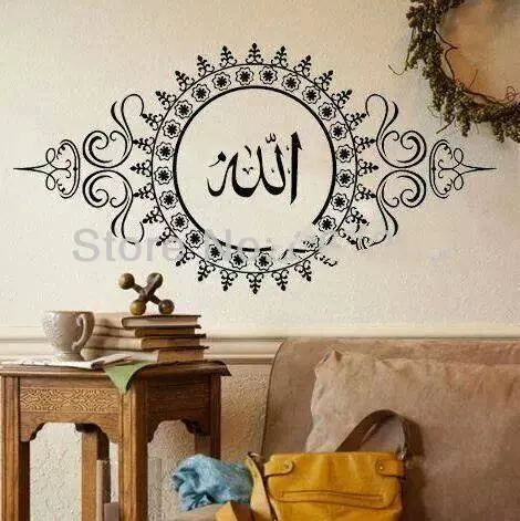 Высококачественные Новые наклейки для дома Настенный декор виниловый