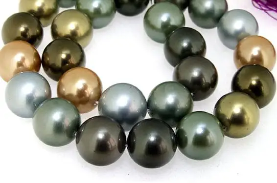 

Unique Pearls jewellery Store,16mm South Seashell Pearl Loose Beads One Full Strand DIY Pearl Necklace Material,LS3-76