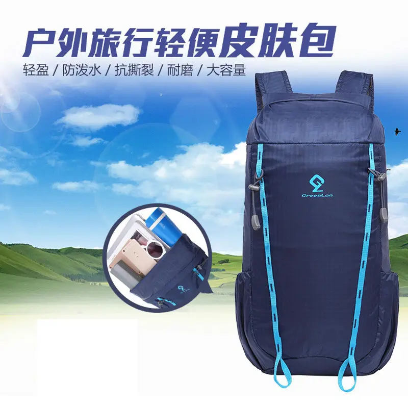 Светильник рюкзак ультра-светильник нейлоновая дорожная сумка двойное плечо