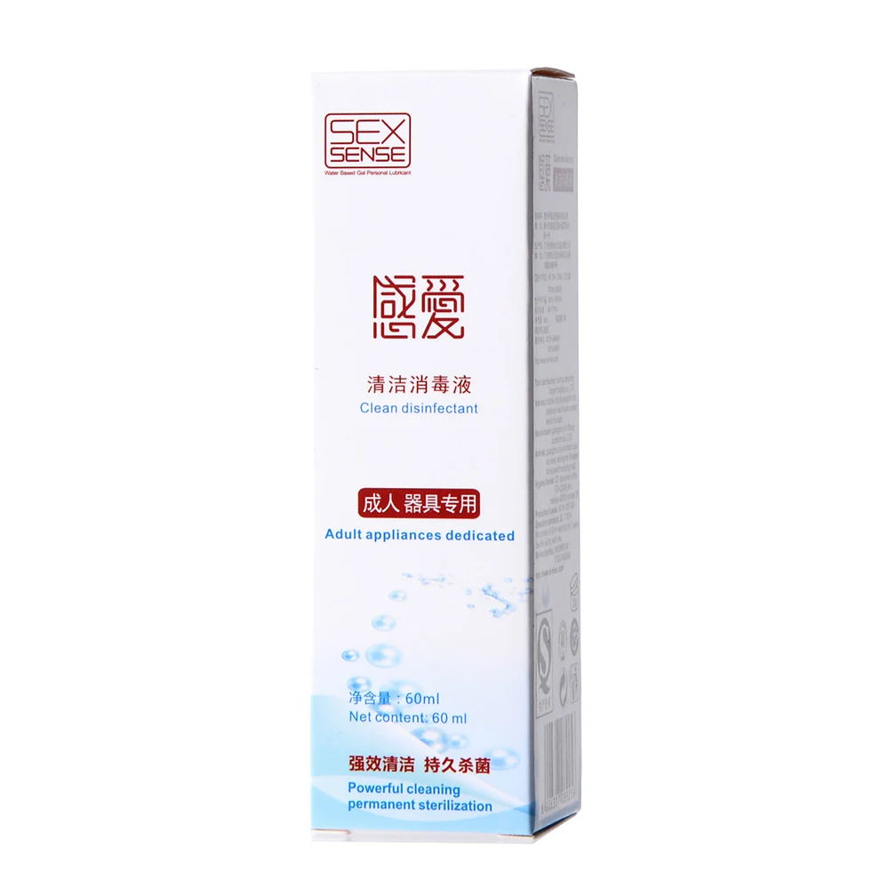 60 мл стерилизационные водорастворимые смазочные материалы для дезинфицирующего