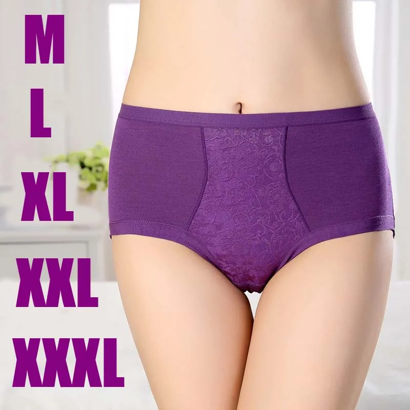 Нижнее белье женское большие размеры 3XL|bamboo panties|ladies pantiesladies panties brands |