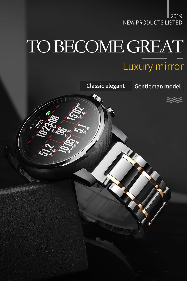 20 мм 22 мм керамический ремешок для часов AMAZFIT Pace/Amazfit Stratos 2 Смарт-часы/Amazfit Bip часы высокого качества керамический ремешок