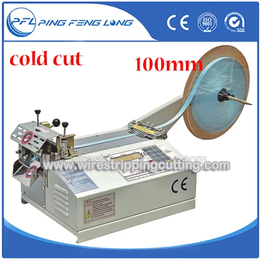 Фрезер для автоматической обрезки ткани и атласной ленты|cutter|cutter tapecutter fabric |