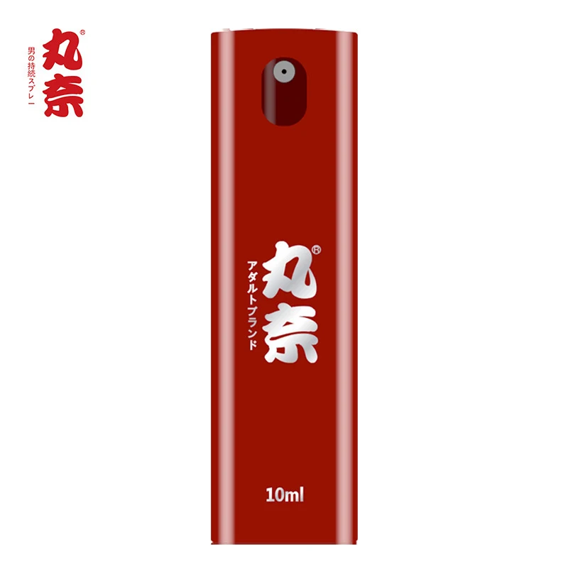 Масло для мужчин мощный спрей задержки эрекции и преждевременной