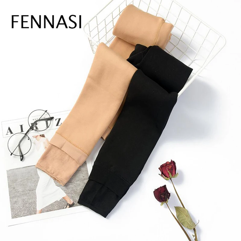 Фото Женские теплые леггинсы FENNASI мягкие удобные плотные с эластичной резинкой на Женские теплые леггинсы FENNASI мягкие удобные плотные с эластичной резинкой на
