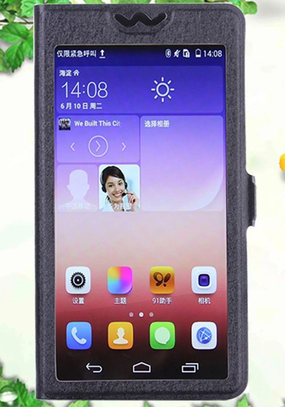 Чехол для телефона из искусственной кожи с подставкой Digma VOX S513 4G откидной полным