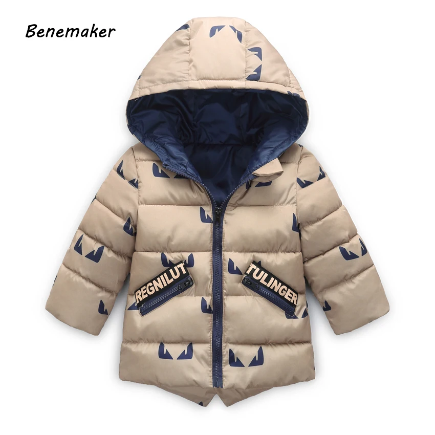 Детский зимний комбинезон для мальчиков и девочек с капюшоном | Мать ребенок