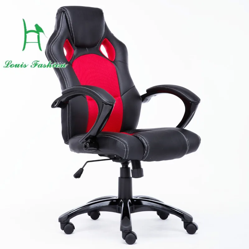 

Household net cloth office human body engineering net special chair