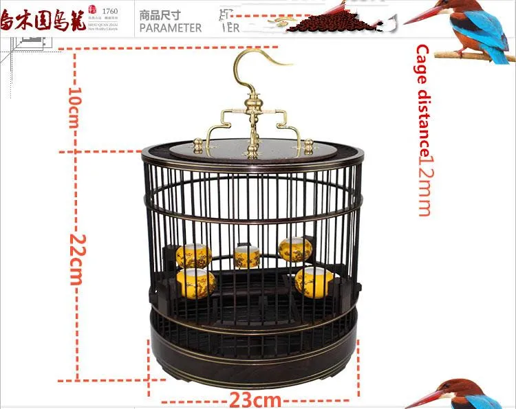 Бамбуковая птичья клетка 22*23 см с одним набором материалов (фиолетовая wingceltis