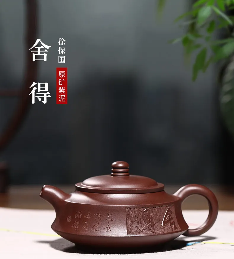 180 мл Горячая Распродажа аутентичный Yixing Ziyuan Zisha чайник мастерски ручной работы