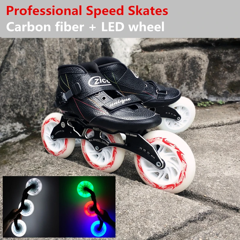 Кроссовки из углеродного волокна для скоростных коньков 3*125 мм 125 85A F1 PU|speed skate