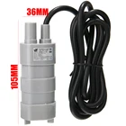 Погружной водяной насос, 5 м, для автодомов, аквариумов, 600 лч, 12 В