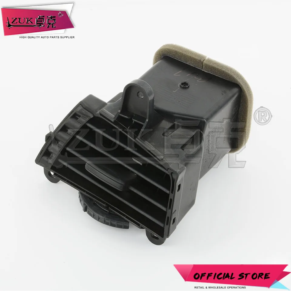 ZUK высокое качество пассажира AC кондиционер Vent Выход для HONDA CITY 2009 2010 2011 2012 2013