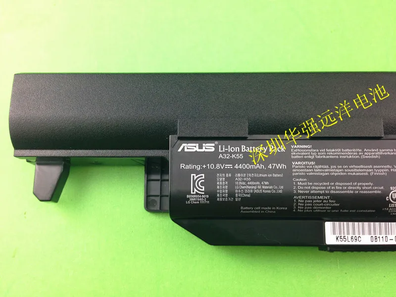 Новый оригинальный высокое качество K55DR X55 R400V K45V A55VM qualityA32-K55 notebook battery |