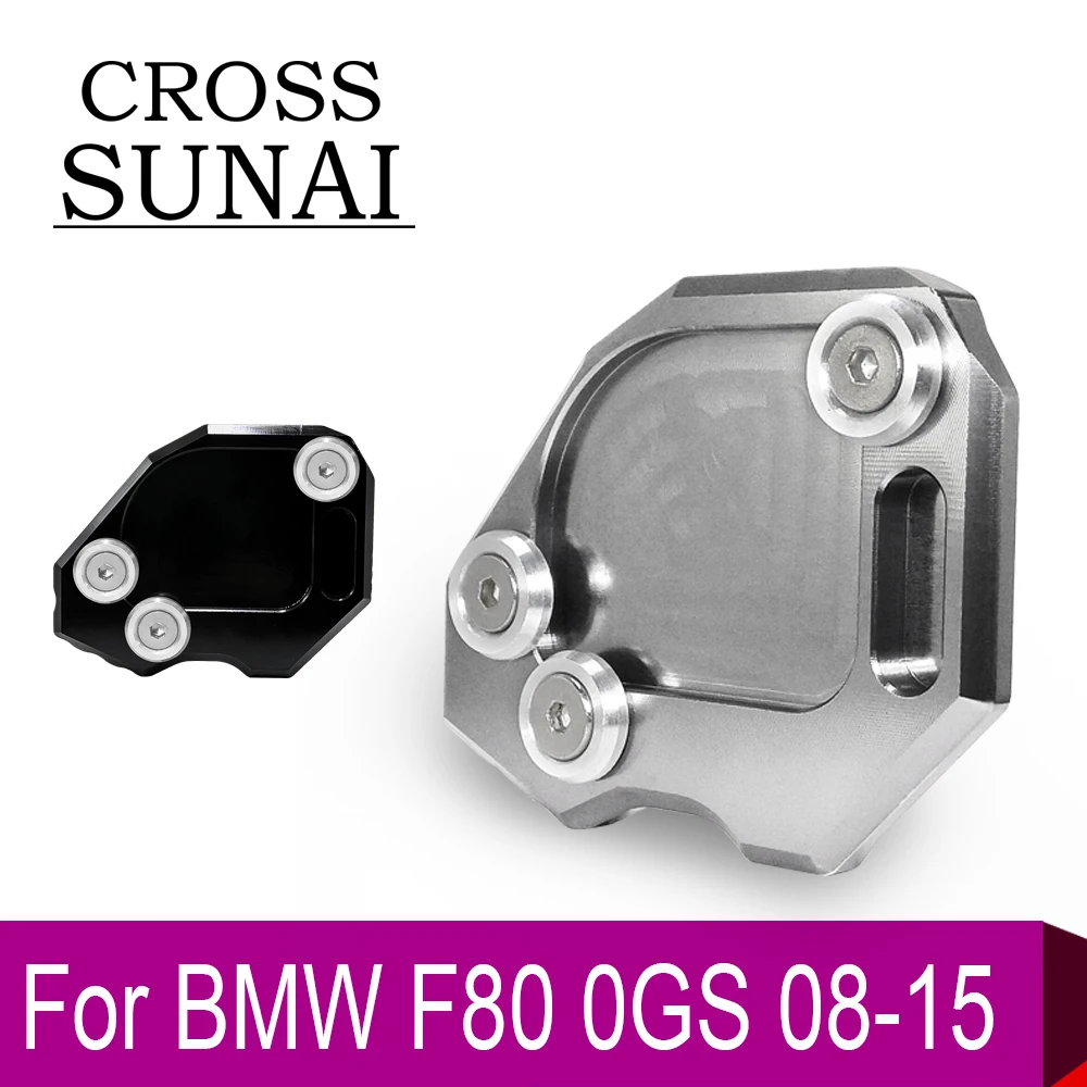 Удлинительная пластина боковой стойки для мотоцикла F800GS F800 GS 2008 2015 CNC увеличенная