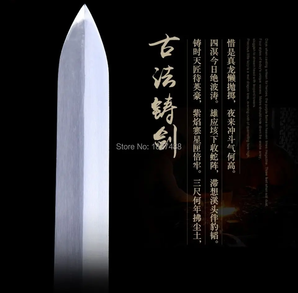 Грушевое дерево Saya Китайский Меч кунг-фу TaiChi/TaiJi Qing Jian лезвие из углеродистой
