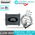 Ретранслятор сигнала Lintratek, GSM 900 МГц, 2G, 2G, 900 (B8), кабель 10 м