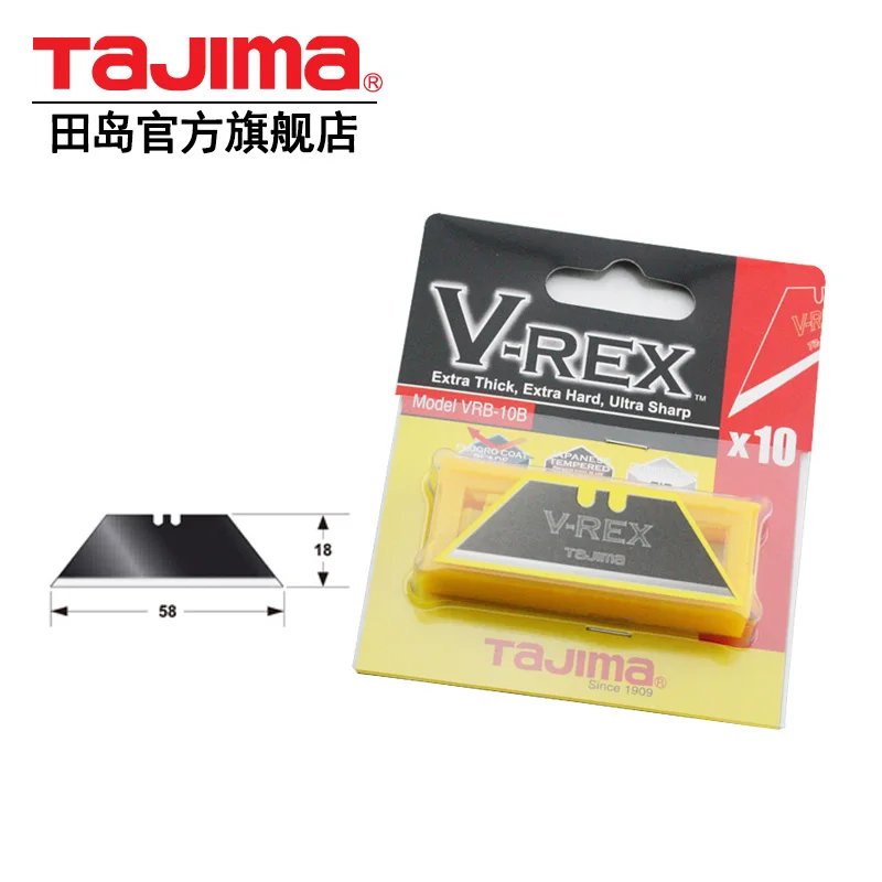 ТРАПЕЦИЕВИДНОЕ лезвие Tajima art VRB2-10B / CHN | Дом и сад