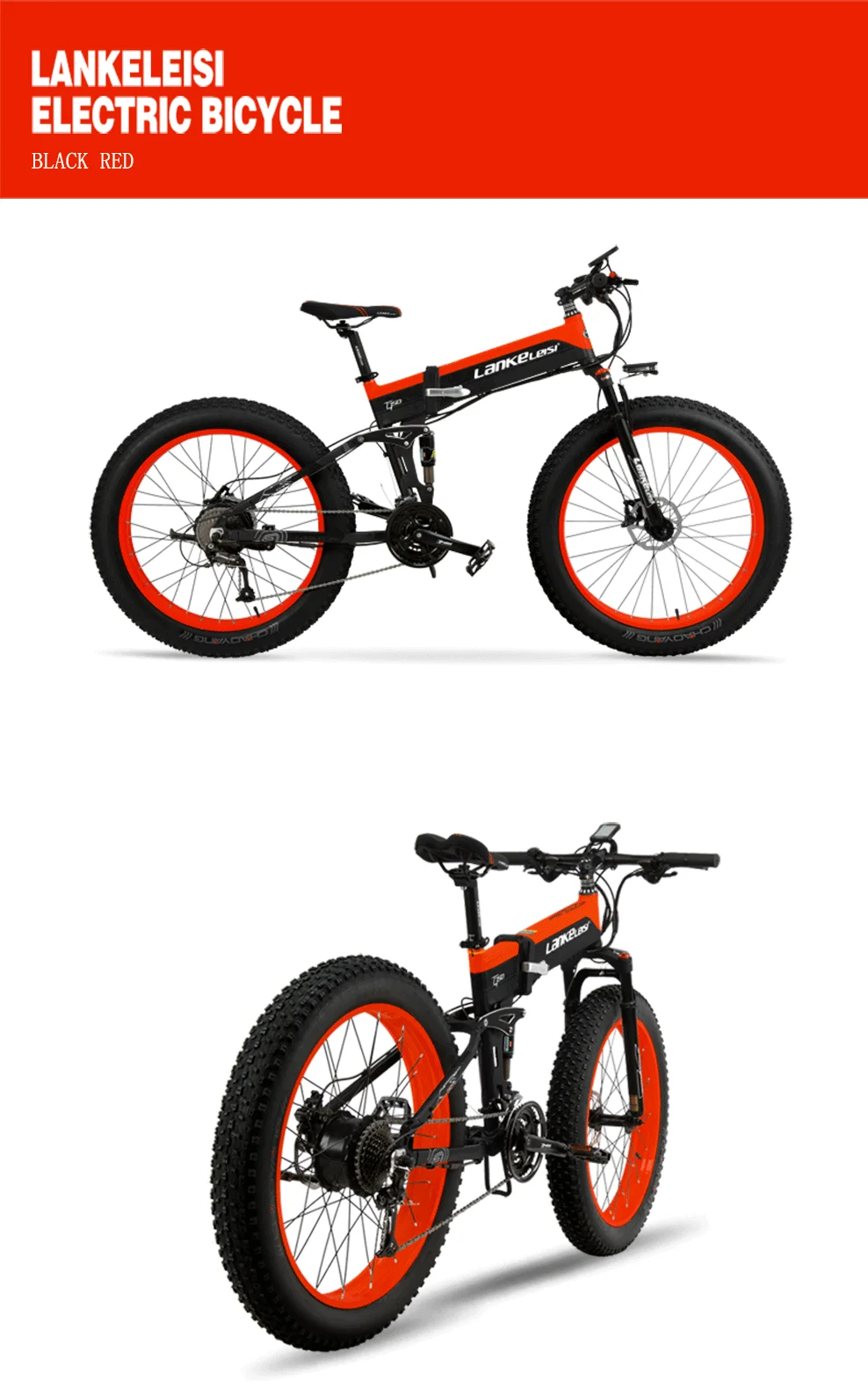 LANKELEISI XT750plus складной электрический велосипед 48 В 10AH литиевая батарея 1000 Вт высокоскоростной Гидравлический дисковый тормоз