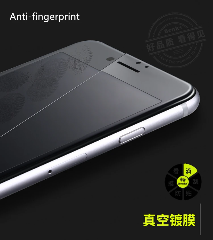 Для iPhone 7/7 8 Plus закаленное стекло защита для экрана оригинал Benks 0 23 мм 3D изогнутая
