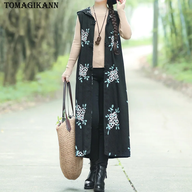 Хлопок длинный женский жилет пальто этнический стиль жаккард с капюшоном плюс