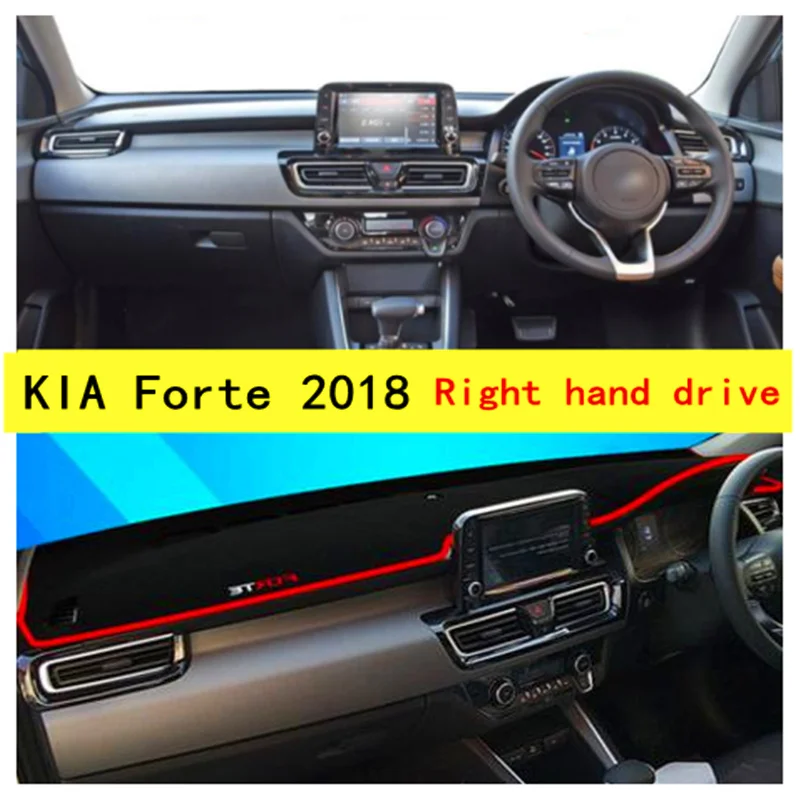Taijs правой Drive 2018 Новое Повседневное стиль приборной панели автомобиля площадка