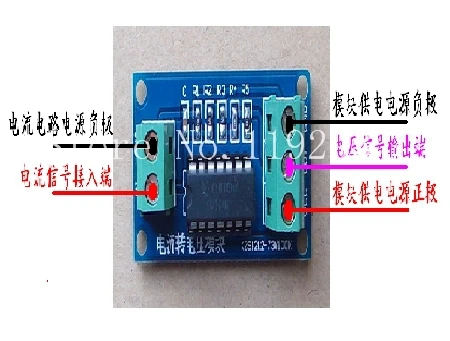 

[BELLA]Current -to-voltage switch module 4-20mA or 1-5V 0-10mA 0-5V transmitter turn AD sensors can be connected--10pcs/lot