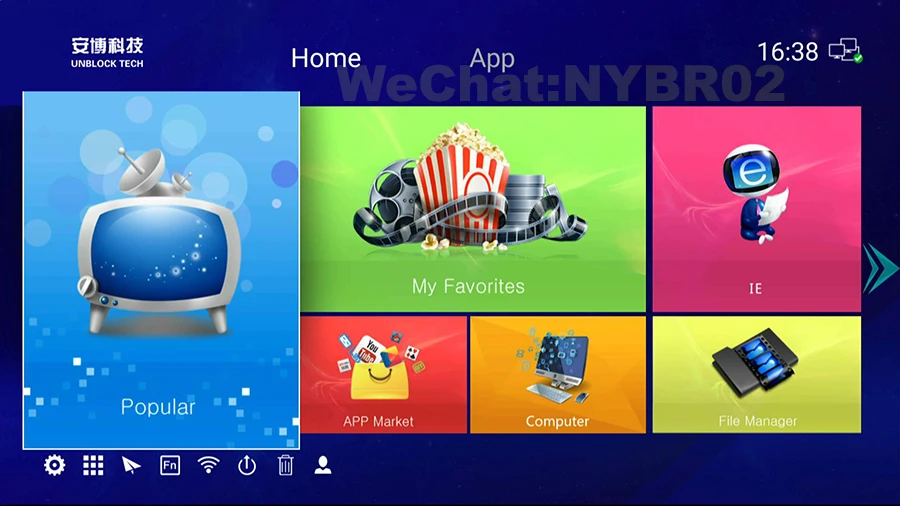 Unblock Tech tv box новейший GEN5 UPRO Бесплатные IPTV Android tv box UB tv Free live1000+ iptv-канал Smart tv box GEN6 PRO2 OS версия