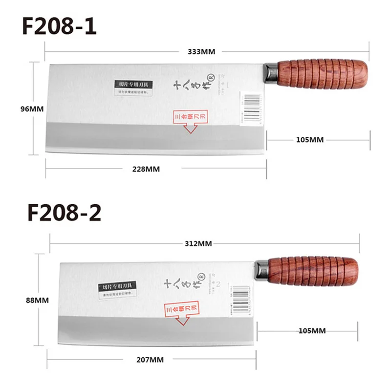 Нержавеющая сталь деревянная ручка китайский SHIBAZI профессиональный шеф-повар