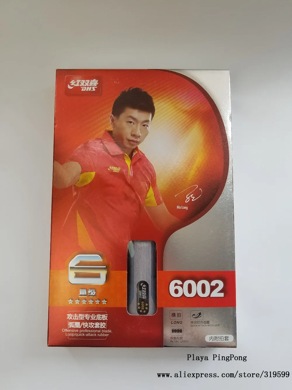 DHS A6002 A6006 6002 6 STAR Shakehand Table Tennis Racket (Shakehand) with Case for Ping Pong