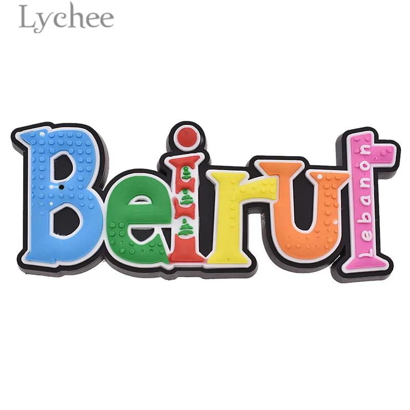 Lychee, Lebanon, Beirut, магнит на холодильник, креативные буквы, резиновые магниты на холодильник, украшение для дома, кухни - Цвет: 1