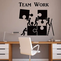 teamwork quote wall decals office school team work puzzle ladder worker wall sticker kids room dorm vinyl office decor mural