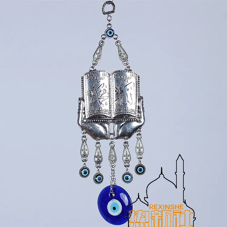

Turkey blue eyes ornaments Muslim peace pendant Scripture book house evil prayer car wall Pendant
